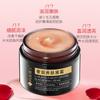 Creme Preto Luxuoso Nutritivo para a Pele Dra. Xiangmei Dia e Noite Creme para Mulheres Rejuvenescedor e Iluminador Creme Antirrugas Melhora o Tom de Pele Amarelo Escuro