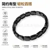 Moda Europeia e Americana Pulseira Elástica Pulseira de Pedra da Vesícula Negra para Homens e Mulheres Pedra de Energia Joia de Pedra da Vesícula Negra Presente Pulseira Maçã