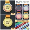 Jogos de Corrida de Maratona Listagem de Medalhas em Branco Personalização Medalha de Propósito Geral Personalização Medalha de Ouro Medalha de Bronze Personalização