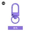 Cor de tinta dourada fivela de porta em forma de U fivela de porta rotativa chaveiro diy acessórios de jóias pingente fivela pequena porta fivela cão