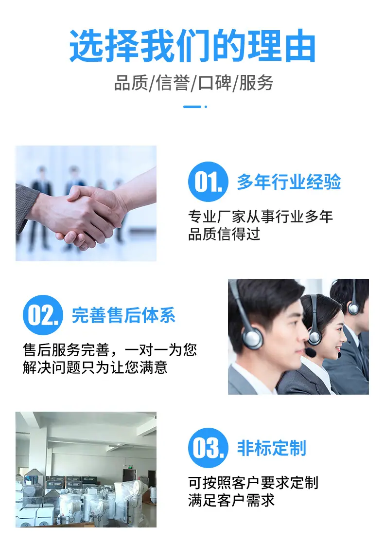 精品通用(3)