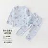 Conjunto de Roupa Íntima para Bebê, Roupas de Outono para Recém-Nascidos, Roupa de Casa para Bebê, Conjunto Separado para Bebê de Quatro Estações, Roupas para Bebê