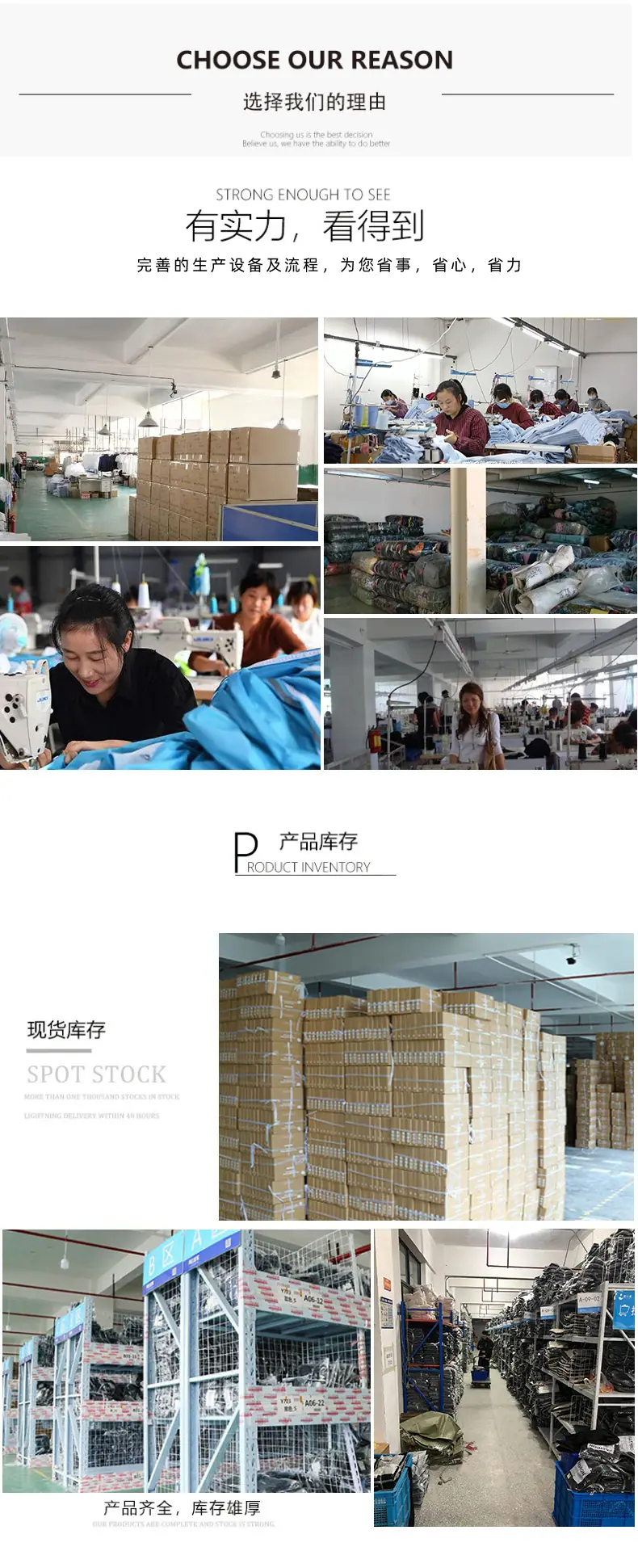 QQ图片20210430123920