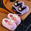 Pantuflas de algodón para niños para otoño e invierno, pantuflas antideslizantes de interior para niños y niñas, diseño de dibujos animados, adecuadas para bebés y niños pequeños