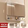 Gabinete de Espejo para Baño con Arco Elevado y Espeso Espejo Trasero Estante de Belleza Espejo Inteligente Montado en la Pared del Baño con Luz Antiniebla Almacenamiento