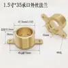 Flange de Soquete com Rosca Macho de Latão com Orelhas Rosca Externa Direta Borda d'Água Junta Única Rosca Macho Fabricante de Flange de Cobre