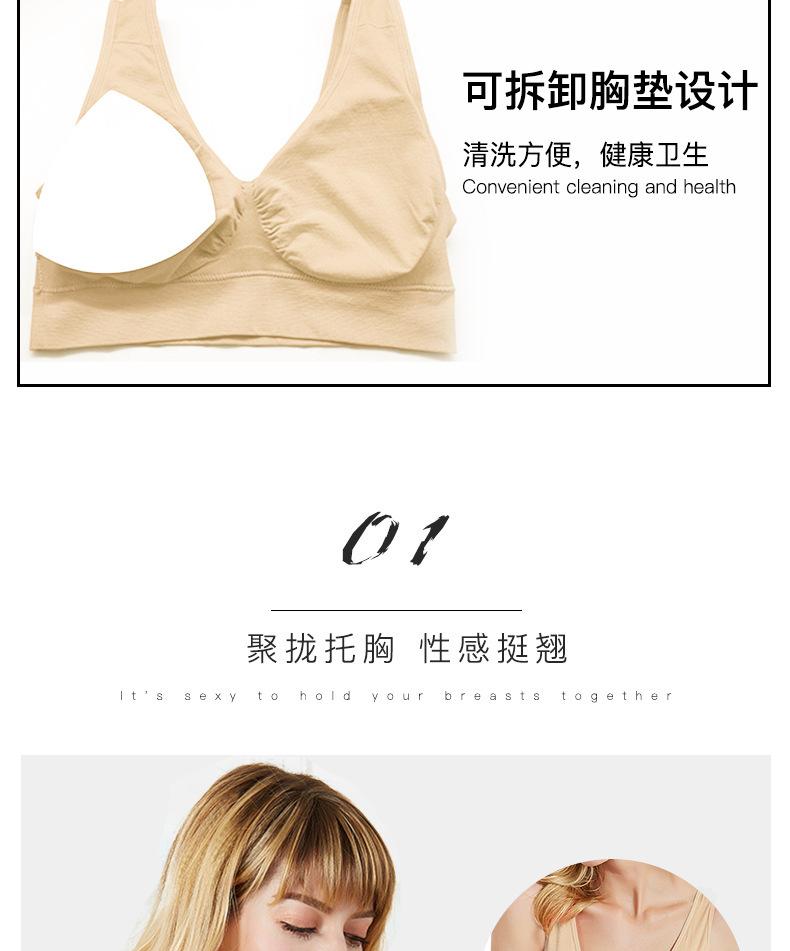 138详情页_12.jpg