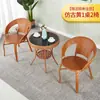 Mesa de Café Pequeña para Balcón de Ratán Mesa Redonda de Cristal y Silla Especial para Negociación Encimera Redonda Juego de Tres Piezas Tejido Doble Capa para Beber Té Elegante