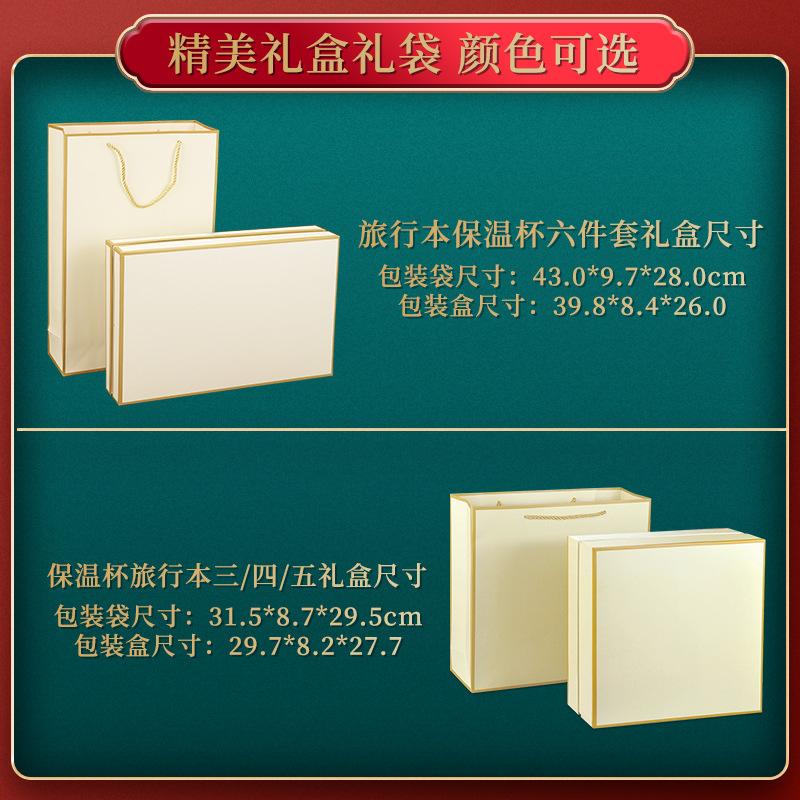 主图五(1)