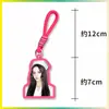 Llavero de dopamina del grupo de chicas ILLIT, colgante para bolsa de apoyo, colgante para mochila, mercancía de celebridad con diseños personalizados