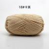 Algodón de leche de cuatro hebras hilo de algodón peinado fino fábrica mayoreo bola de hilo hecho a mano hilo para bebé bola de lana mayoreo