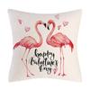 Transfronterizo Amazon Nuevo Día de San Valentín Sofá Protección de Cintura Globo de Amor Bicicleta Flamenco Decorativo Mesita de Noche Bolsa Suave