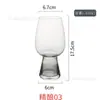 Taza de Cerveza Comercial de Gran Capacidad Cintura Delgada Vidrio de Cristal Taza de Cerveza Artesanal de Trigo Taza de Cerveza de Barril Espesa para el Hogar