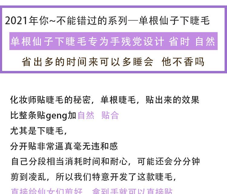 详情-01.jpg