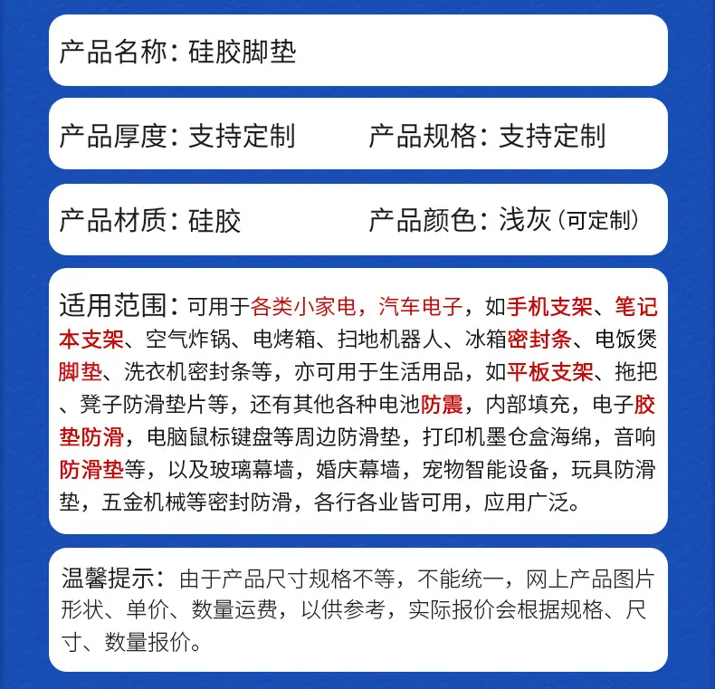 浅灰详情_07.jpg