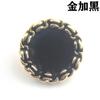 Botón metálico de borde de cadena en stock botón epoxi de alta calidad antioxidación botón para abrigo cortavientos camisa 13-25 mm