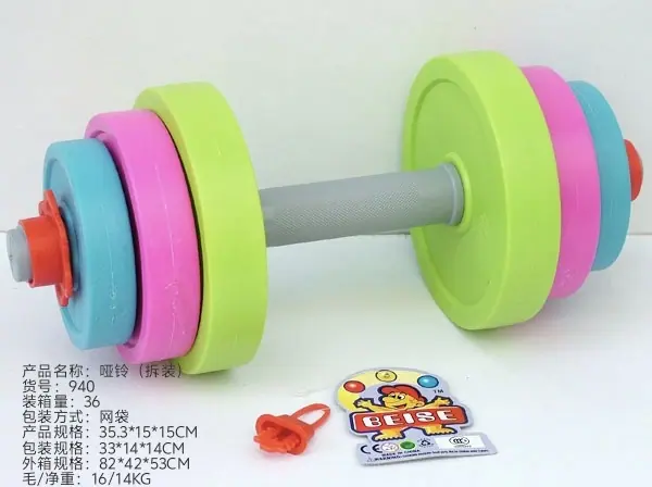 940