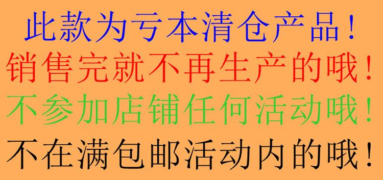 新建位图图像