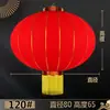 Grande Lustre de Lanterna Vermelha Estilo Chinês Inauguração Varanda Externa Porta Grande Lanterna de Veludo Decoração Pendurada Decoração de Ano Novo