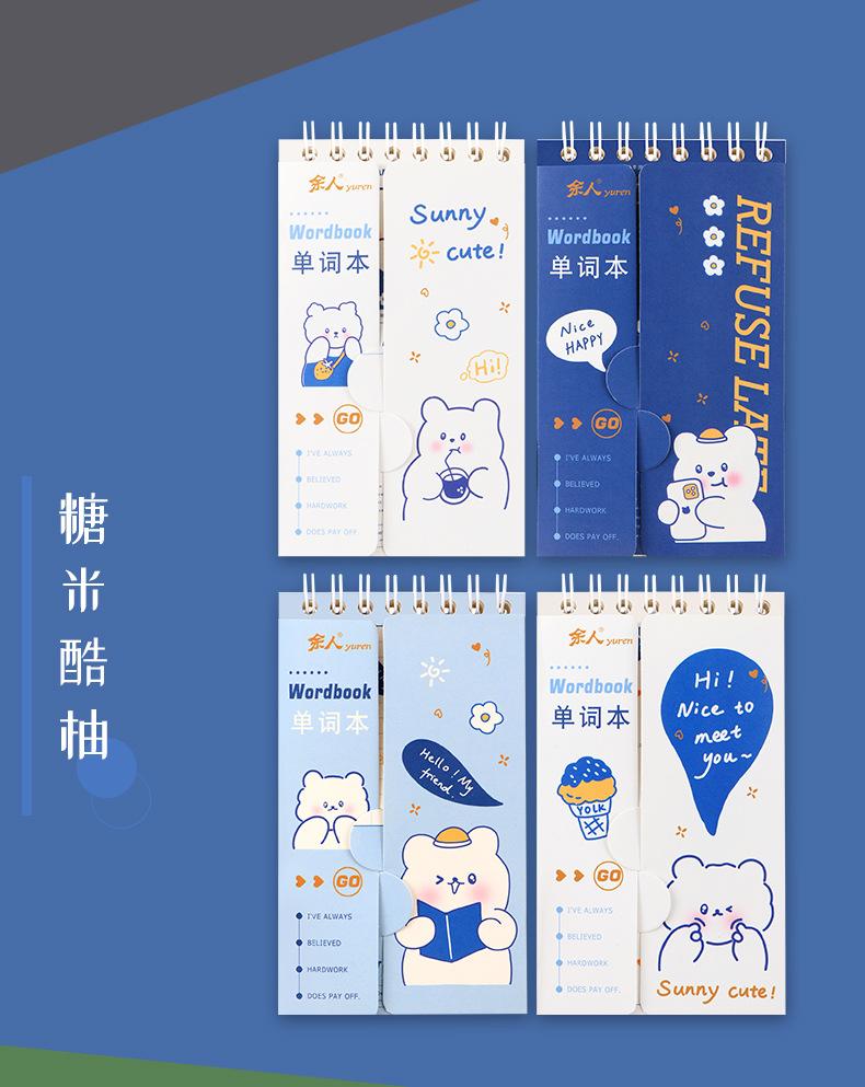 详情_19.jpg