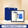 Regalos para el Día del Maestro, Juegos de Regalo Empresarial, Logo Personalizado, Souvenirs Prácticos para Eventos de Inauguración de Empresas, Regalos para Clientes y Empleados