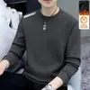 Moletom com gola redonda e forro de fleece para homens, marca moderna de outono e inverno, peça versátil solta de manga longa para usar por baixo, roupa de casal unissex, top para estudante
