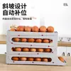 Caja de almacenamiento de huevos tipo deslizante, caja de huevos de gran capacidad para puerta lateral de refrigerador, caja especial para conservación fresca para almacenamiento y organización