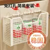 Suporte de Armazenamento de Filme Plástico de Cozinha Montado na Parede Sem Furos para Lado da Geladeira Cesta de Armazenamento para Porta Interna de Armário