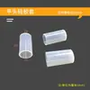 Funda de silicona resistencia a altas temperaturas pintura en spray pintura al horno electroforesis galvanoplastia funda de goma protección de rosca de tornillo cabeza plana a prueba de polvo tapa de silicona
