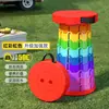 Taburete Telescópico Arcoíris de Tres Cierres Más Vendido Transfronterizo, Taburete Plegable para Viajes al Aire Libre, Silla Plegable Portátil para Pesca y Camping al por Mayor