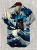 2026 Nueva Camisa Corta de Manga Corta de Estilo Europeo y Americano Transfronteriza con Estampado Digital 3D, Corte Holgado, Moderna y con Cuello de Solapa