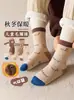 Calcetines Infantiles de Punto para Otoño e Invierno de Felpa para Niños y Niñas de Algodón de Caña Media Engrosados y Forrados ins Calcetines de Moda Calcetines de Dibujos Animados
