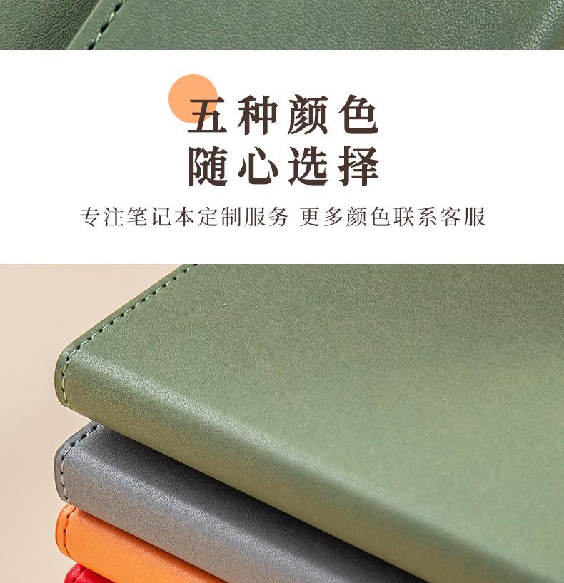 详情_12
