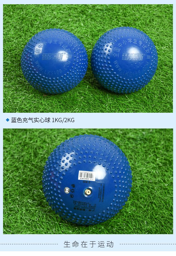 详情页_10.jpg