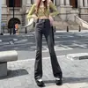 Jeans de tiro alto, ligeramente acampanados, en color negro y gris para mujer, nueva colección primavera 2026, pantalones bootcut adelgazantes, elegantes y elásticos