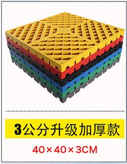 1_04