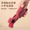 Pinzas Domésticas Anti-quemaduras para Uso en Cocina, Pinzas Anti-quemaduras para Ollas, Pinzas para Tazones, Pinzas para Platos, Pinzas de Silicona para Microondas, Pinzas para Alimentos, Herramienta para Olla de Vapor
