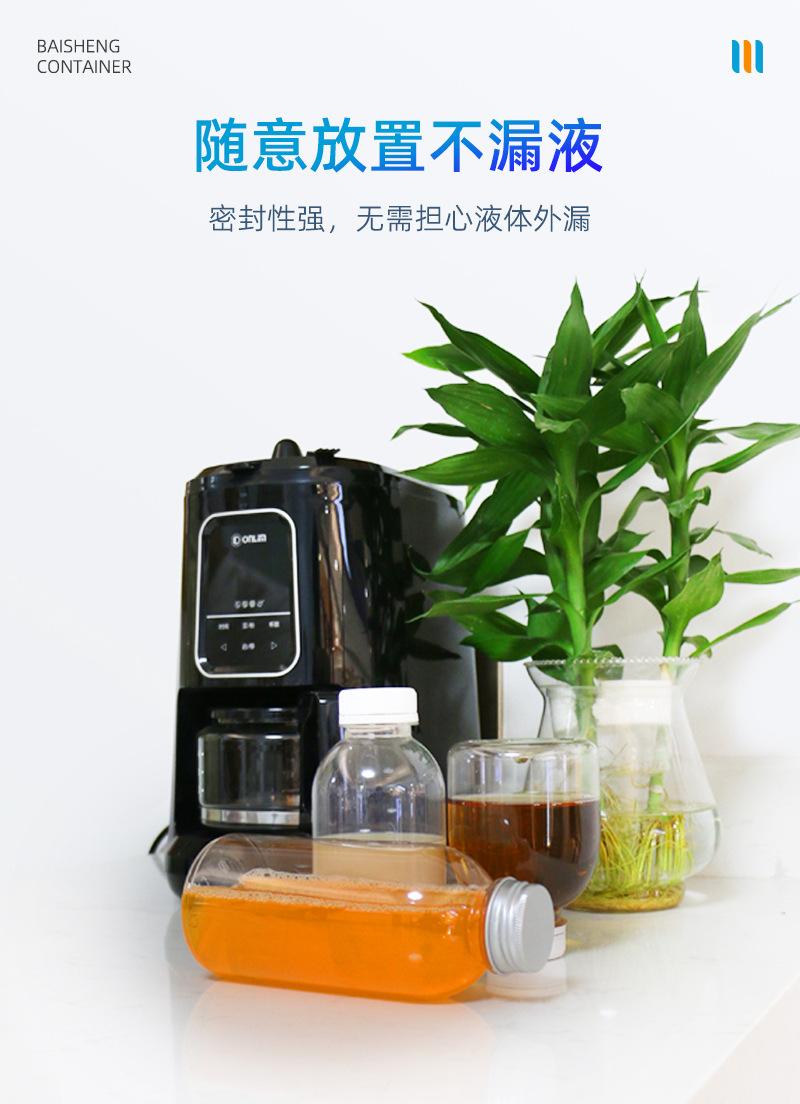 001-002详情页_02.jpg