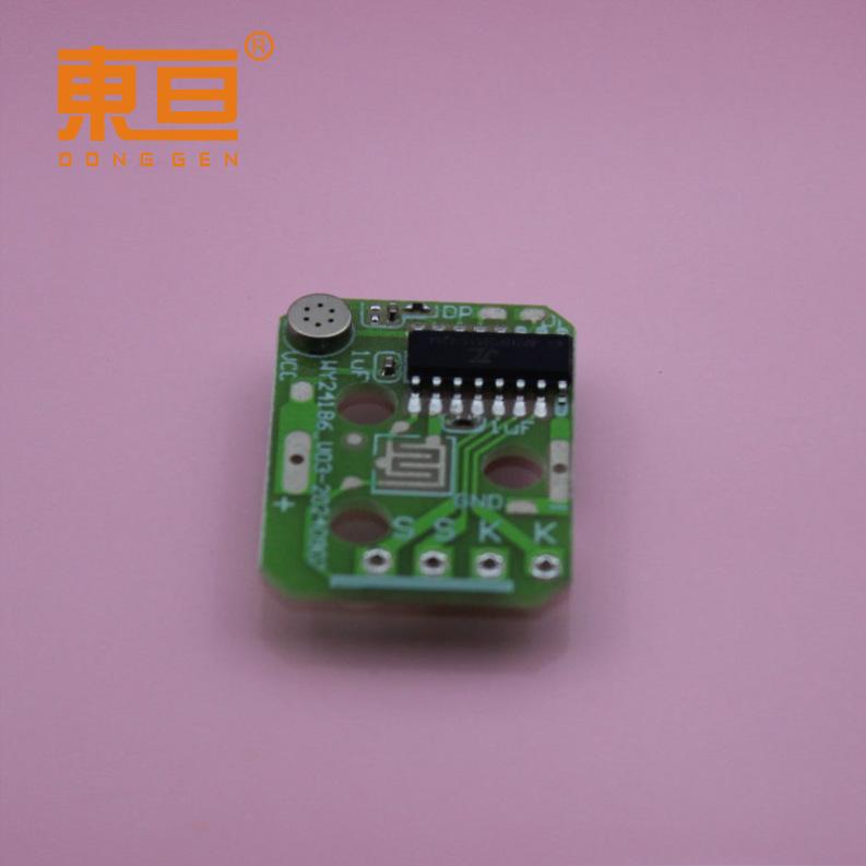 录音板4.5V WY24186-V03 4.png