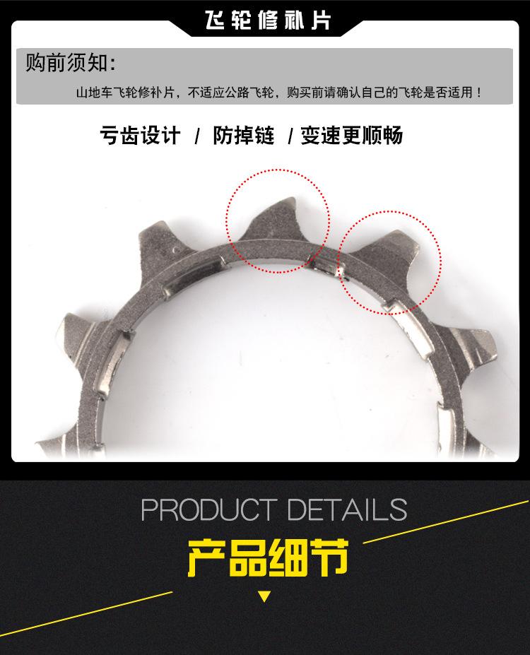 详情_02