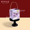 Cajas de Dulces para Bodas Estilo Chino 2026 con un Diseño de Alta Gama y Elegante, Presentando el Personaje "" (Doble felicidad), Recuerdos de Boda, Cajas de Dulces y Bolsas de Tela al por Mayor