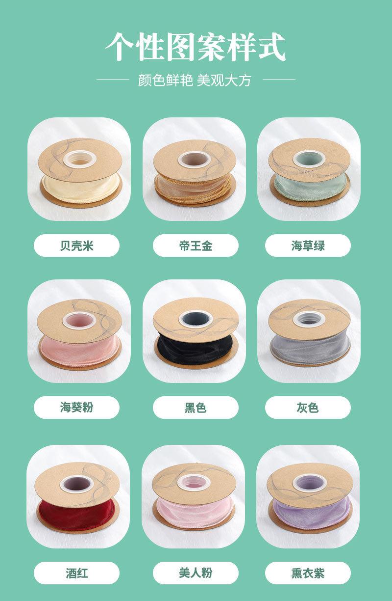 鱼尾(5)_06.jpg
