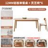 Mesa de Comedor de Pizarra Combinación de Mesa y Silla para el Hogar Madera Maciza Apartamento Pequeño Mesa de Comedor Moderna y Sencilla Mesa de Comedor Rectangular de Lujo Ligero