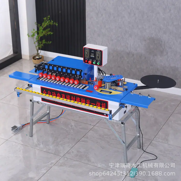 DW400全自动曲直线封修抛光一体机