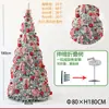 Árvore de Natal Modelo Novo em Estoque, Expansível e Dobrável, Árvore de Natal de Pe para Chão, Árvore de Natal Doméstica de PVC