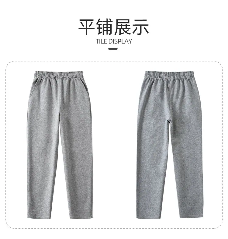 阿里夏薄直筒_07.jpg