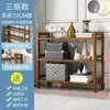 Prateleira de armazenamento de cozinha de vários andares prateleira de armazenamento de bambu e madeira prateleira de armazenamento estilo chinês simples uma variedade de especificações