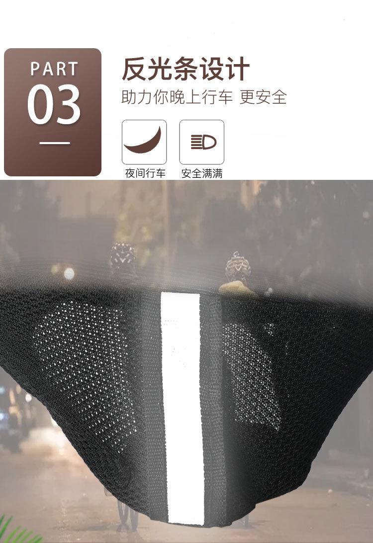 详情_08
