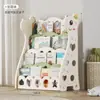 Estante para Bebê Estante de Livros Ilustrados para Bebê Prateleira de Armazenamento Piso de Múltiplas Camadas Estante de Livros Jardim de Infância Armário de Armazenamento Estante de Livros Desenho Animado Doméstica