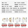 Fábrica de vasos de vidrio para leche de soya portátiles personaliza vasos de vidrio de borosilicato para el desayuno que se pueden calentar y tienen marcas para medir la leche